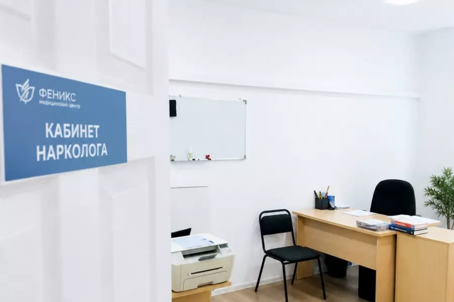 Реабилитационный центр для наркозависимых в Бугуруслане