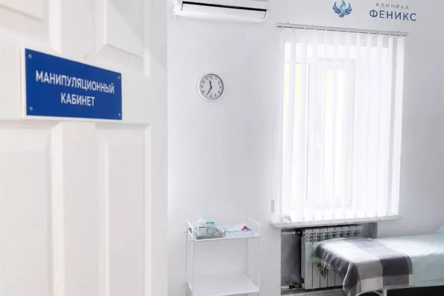 Наркологическая помощь в Бугуруслане